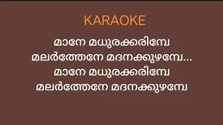  karaoke high quality