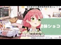 Miko Cheering on Ai-mai Chocolate in the Last Show of WataUta