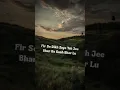 Download Lagu share to your Fav person#music #songs #song #trending #viral #f#musicvideo #newmusic #lyrics #beats