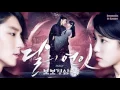 Download Lagu Sun Hae Im - Will Be Back (Moon Lovers - Scarlet Heart Ryeo OST) - Legendado - PT