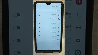 اخفاء الاشعارات في الهاتف طريقة اخفاء الاشعارات من شاشة القفل 