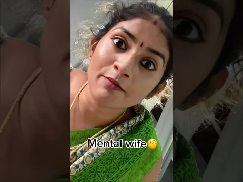 Mental wife 👀😅 #youtubeshorts #love #trendingshorts #comedy #funny #pottidayikadammosong
