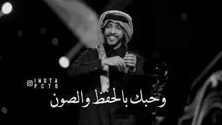مالك عليي يمين عيونك هالقلب حتلو   انا والقلب المسكين غرقنا بالحلا كلو    دندنها