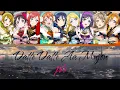 Datte Datte Aa Mujou (だってだって噫無情)- μ’s- [FULL] (ROM/ENG/KAN) [LYRICS + COLOR CODED] Love Live!