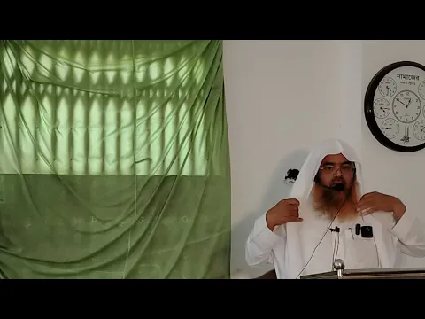 🔴LIVE সরাসরি সম্প্রচার...
জুমুআর খুৎবা