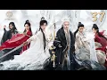 Download Lagu MULTISUB 【赴山海 The Journey of Legend】EP37 | 成毅闯荡江湖，以热血长剑逆天改命！丨成毅/古力娜扎丨 X Vision华语恋剧场