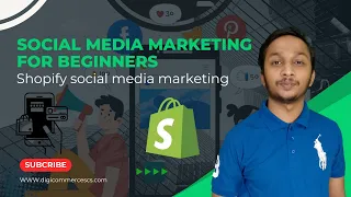 Download Social Media Marketing for Beginners|| Social Media marketing tool || Shopify Social Media Marketing MP3