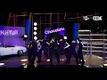 [K-Choreo 8k] 백현 직캠 'Chocolate' (BAEKHYUN Choreography) 🎧공간음향.Ver @MusicBank 250516
