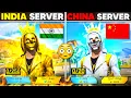 Download Lagu I Tried Every GOLD SERVER for GOLDEN CRIMINAL 😱( literally i Got FREE )- FREE FIRE 🔥