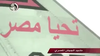 رسمنا على القلب وجه الوطن دندنها