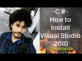 1-C introduction and how to install visual studio 2010