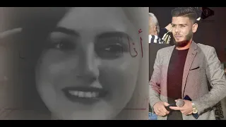 لاهي بيضة جديد الفنان الاسمر الشيحاوي ω  لاهي بيضة جديد الفنان الاسمر الشيحاوي ω