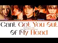 Download Lagu Kylie Minogue x ATEEZ \