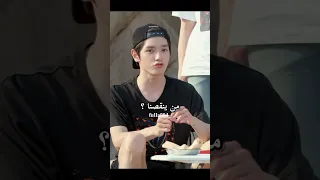 ما شافه NCT انسيتي 