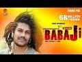 Download Lagu Baba Ji | Hansraj Raghuwanshi  | Official Video  | Paramjeet Pammi  iSur Studios