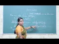 One Dimensional Array Java Programming V H N S N College Autonomous