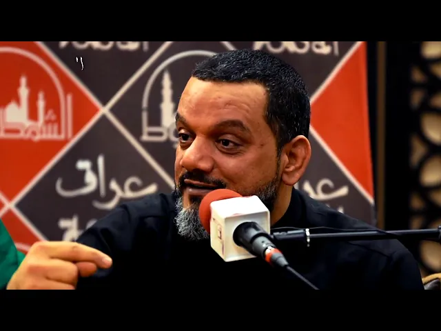 ⁣صدى الموكب | الجلسة الحوارية النقاشية - الأربعين 1441