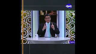 ش   رخ مجتمعي كبير في مصر   لماذا اصبح كل شيء اهلي وزمالك  وما سبب الهجوم على نظ   ام الطيبات   دندنها