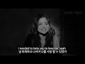Selena Gomez - Lose You To Love Me