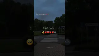 بقولك ايه تعالي تصميمي Foryou حالات واتس بتاعedit 