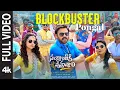 Download Lagu Full Video: Blockbuster Pongal | Sankranthiki Vasthunam | Venkatesh | Anil R | Bheems Ceciroleo