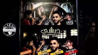 صف واحد كلنا واحد دندنها
