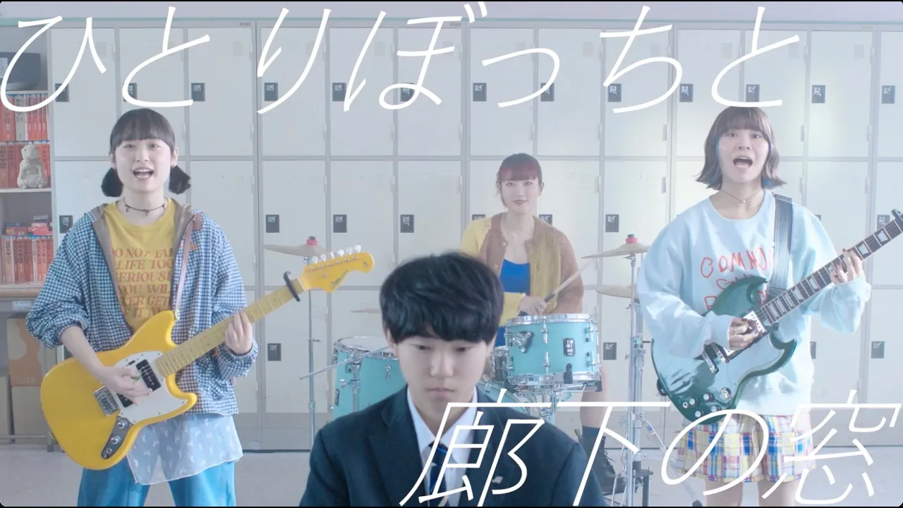 ロックのCMソング。コマーシャルソングの名曲、人気曲