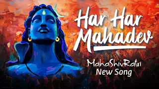 har har mahadev celebrating shiva mahashivratri song soundsofisha
