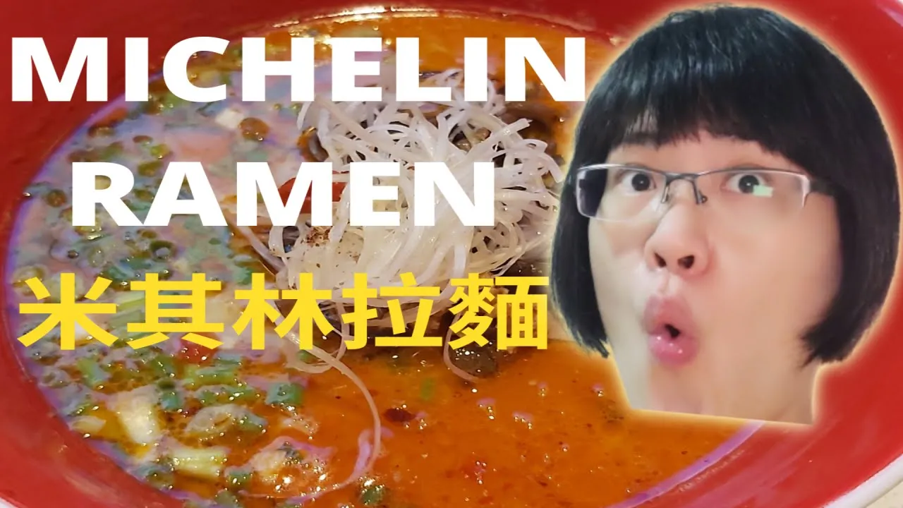 Singapore Michelin Star Ramen Tsuta    Lisa and Tricia TV   Japanese   Orchard Food