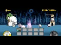 Battle Cats EOC Ch1 Moon Crazed Macho Cat solo