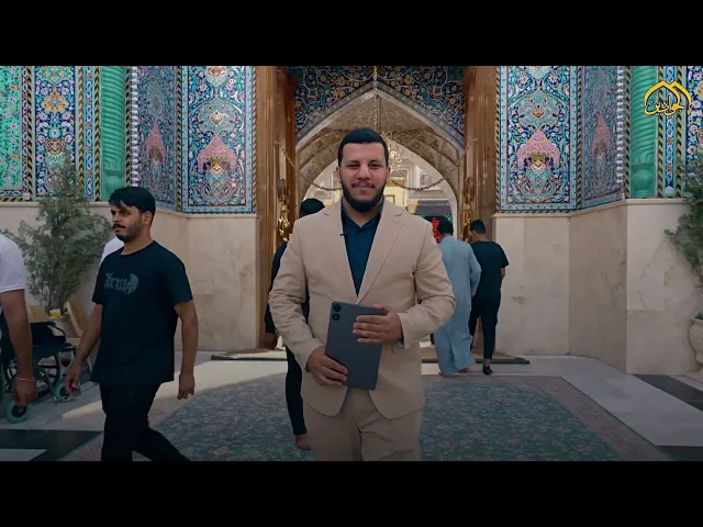 بروموشن برنامج واحة الذكر لوكو