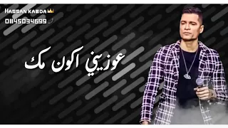 مهرجان قلبي الي كان مبسوط حسن شكوش 