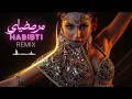 Habbi Be Habbi Be Arabic EDM | Habibti Sahara Night Tech House Mix 2025 🌌🎶