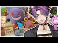 IRL HANDCAM OPENING GIFTS AND MY CON EXPRIENCE