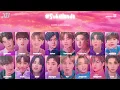 Download Lagu #Sukinanda AKB48 Male Version (Lyrics Video)