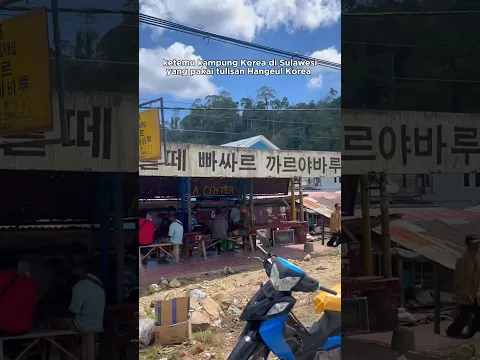 Aku ketemu kampung Korea di Sulawesi😱 #ngeshortsbareng #makassarbagaya