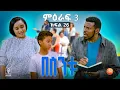 Download Lagu //በስንቱ// BESINTU \ Download Lagu //በስንቱ// BESINTU \