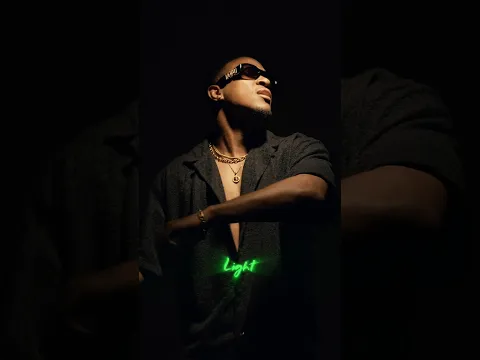 Greenlight By Aubrey Fisher
