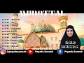 Download Lagu Murottal | Kak Nabila