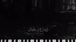 موسيقا كلاسيكية حالات واتس اب 