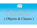 OOPS concepts in PHP in Objects Classes Part-1