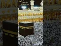 Download Lagu Labbaik ya Rasool Allah labbaik ya Rasool Allah by Hafiz Tahir Raza Qadri