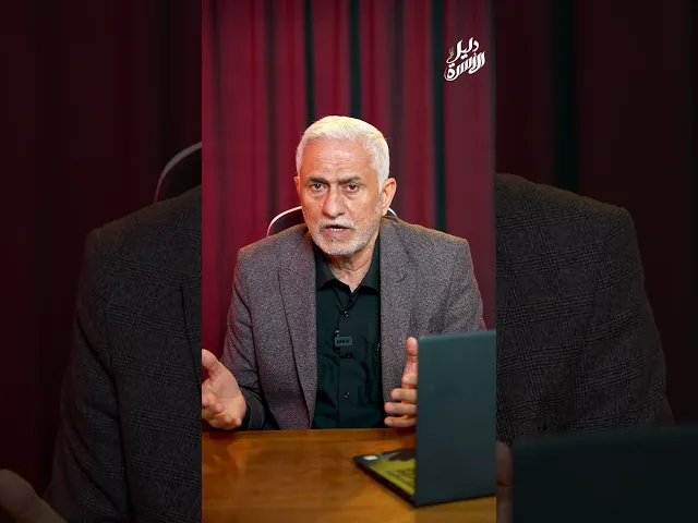⁣دليل الأسرة - الدكتور عامر العبادي - حلقة عن شهادة الامام الصادق عليه السلام -  حلقة 15