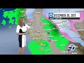 ABC7 Weather Forecast for Sunday December 17 2017