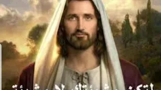 اركض اليك ايها الحبيب 