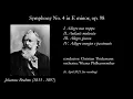 Download Lagu Brahms - Symphony No. 4 in E minor, Op. 98 | Thielemann - Wiener Philharmoniker