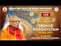 Download Lagu Srimad Bhagvatam Class || H.H. Lokanath Swami || ISKCON Pandharpur