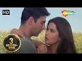 Download Lagu Allah Kare Dil Na Lage ｜ Sonu Nigam ｜ Alka Yagnik ｜ Akshay Kumar ｜ Priyanka Chopra ｜ Andaaz 2003