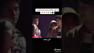 لما اكون غلطانة وغصبا لازم اتأسف اسم مسلسل الرئيسة الكبيرة 