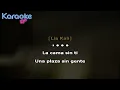 Rels B, Lia Kali - La Vida Sin Ti | a new star (1 9 9 3) (KARAOKE - INSTRUMENTAL)